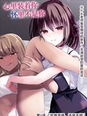 烟雨京华折枝令封面